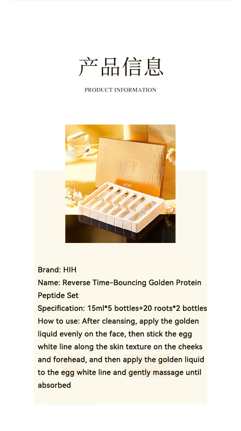 24K Gold Face Serum Active Collagen Silk Thread Facial Skin Care Essence Anti-Aging Smoothing Firming Moisturizing Hyaluronic