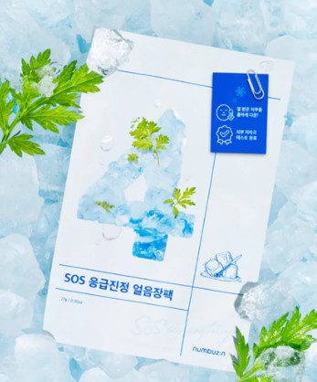 Nambuzin icy soothing Mask Sheet 1P