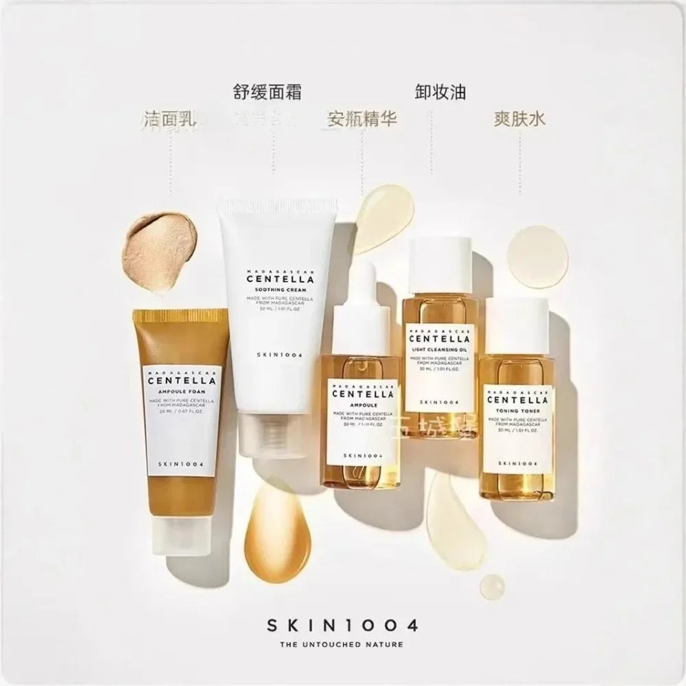Skin1004 Centella Centella soothing and repairing acne scars sensitive skin moisturizing skin care Angel Skin Skin Care Products