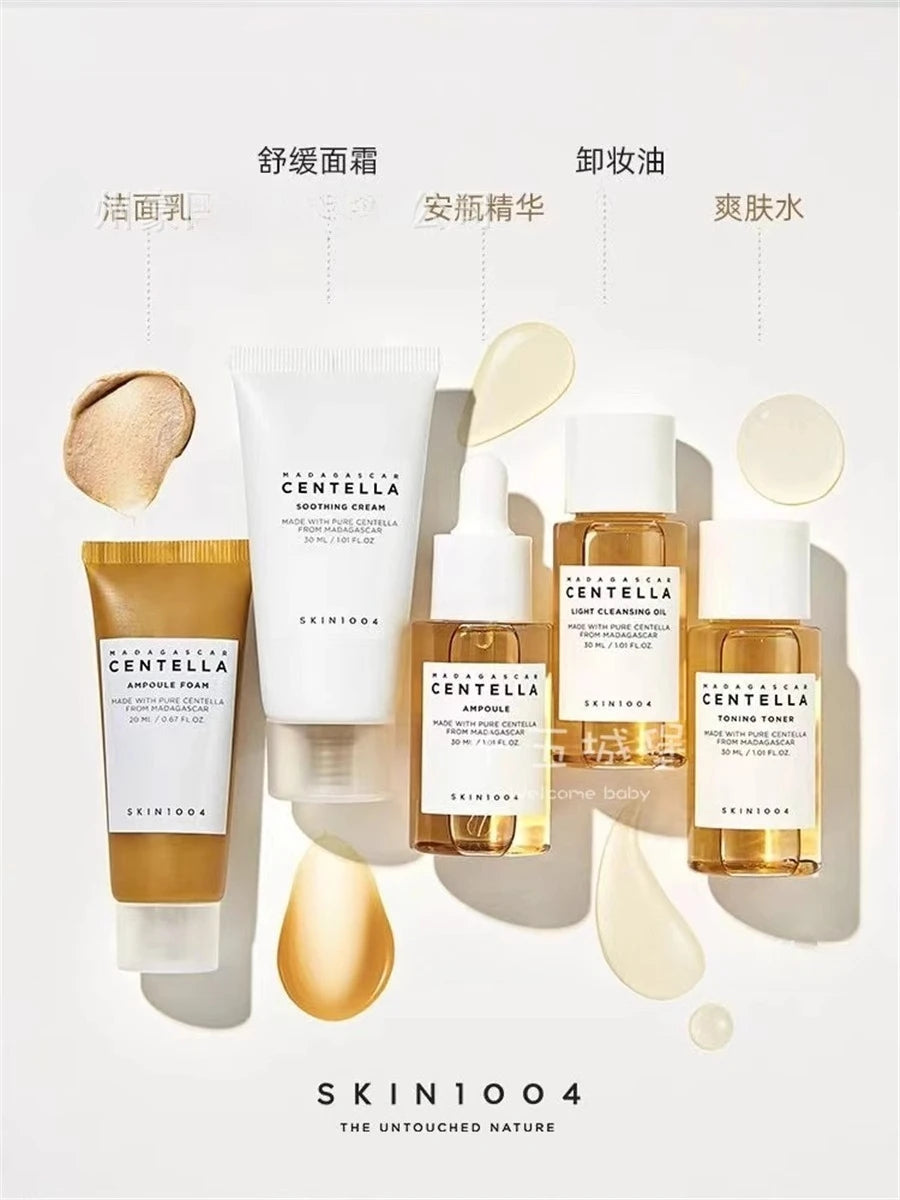 Skin1004 Centella Centella soothing and repairing acne scars sensitive skin moisturizing skin care Angel Skin Skin Care Products