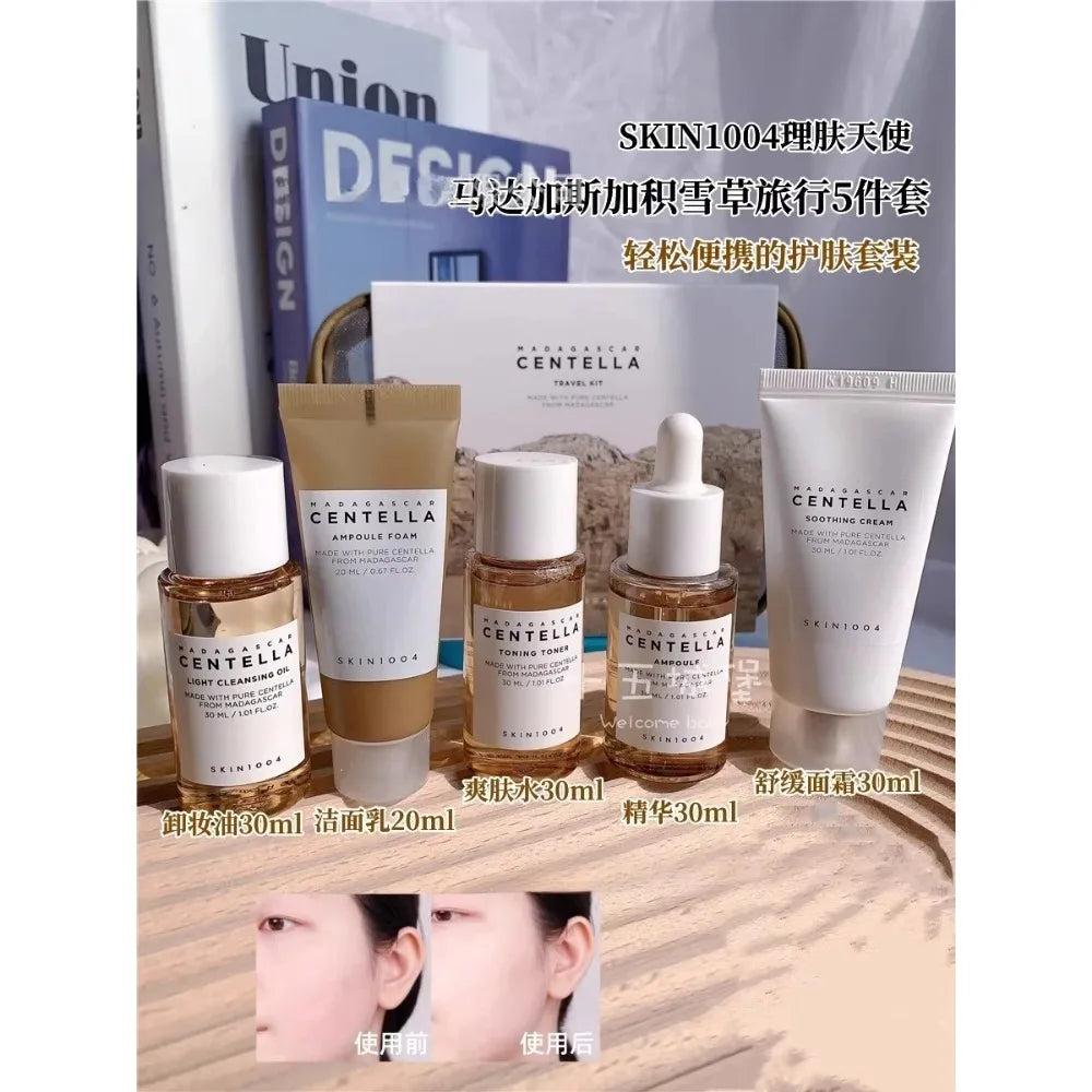 Skin1004 Centella Centella soothing and repairing acne scars sensitive skin moisturizing skin care Angel Skin Skin Care Products