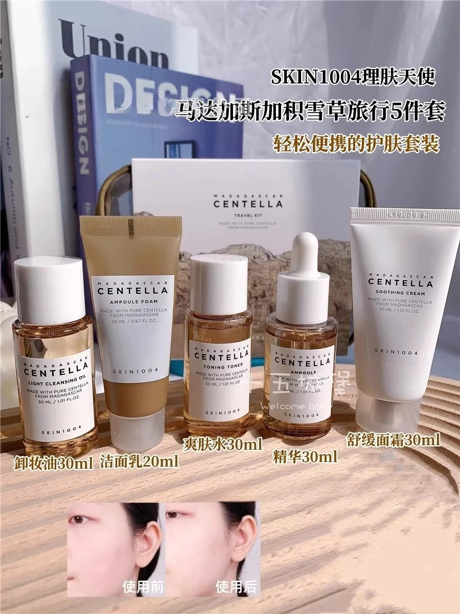 Skin1004 Centella Centella soothing and repairing acne scars sensitive skin moisturizing skin care Angel Skin Skin Care Products