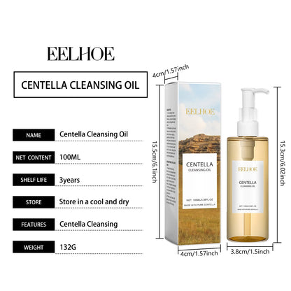 Centella Skin Care Set Centella Serum Face Wash Cleansing Oil Facial Care Set Soothing Refreshing Smooth Glowing Face Essence